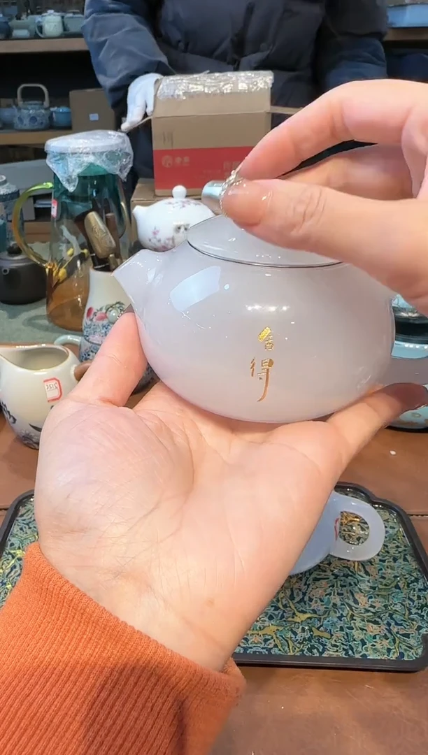 【闪购商品】不带茶盘不带礼盒@@7911