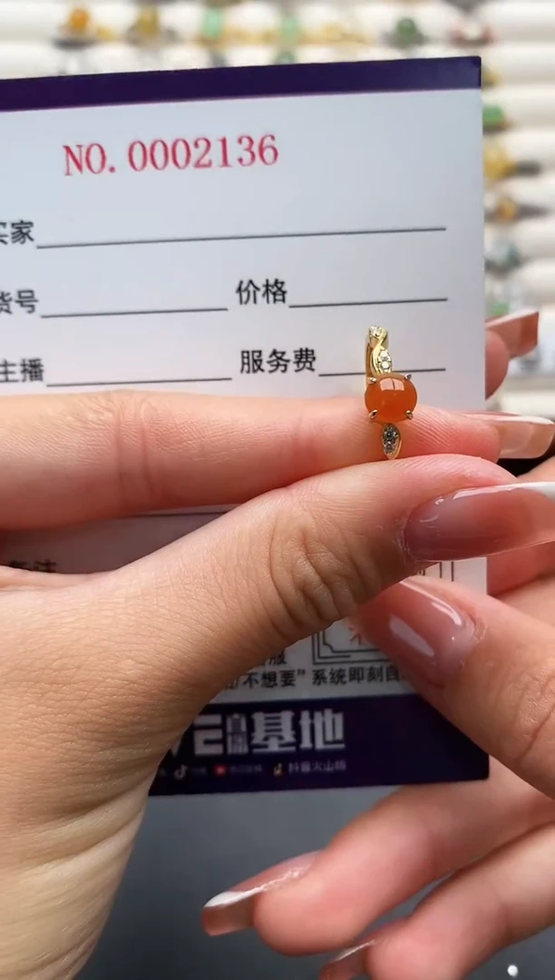 银S925镶嵌戒指翡翠111111+7