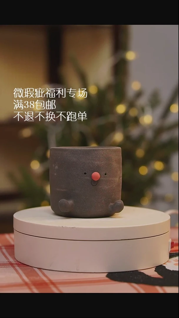 微瑕花盆不退不换49