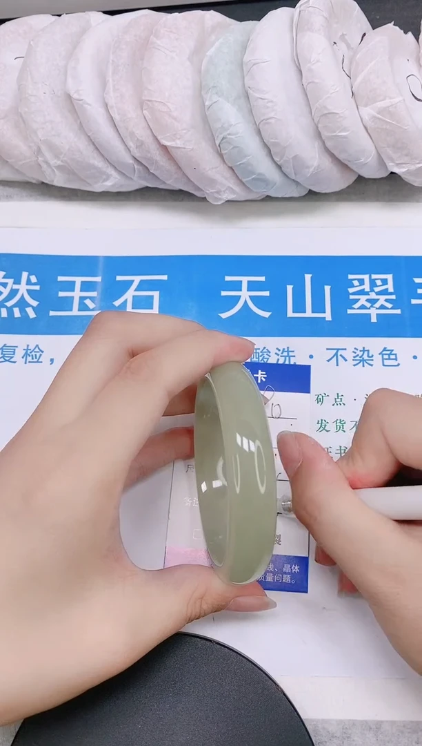 石英质玉手镯未镶嵌多样性发货-90-60/1