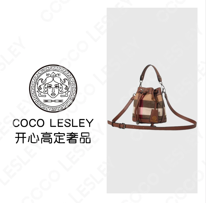 英國巴家2025新款百搭条纹棕色手提包中包敞口松紧单肩休闲水桶包