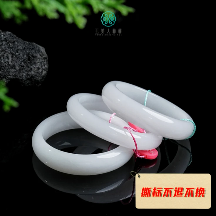 石惑珠宝*金丝玉手镯#多样性发一