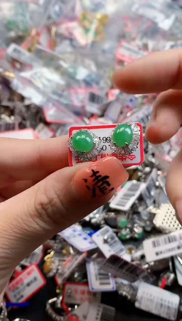 银S925镶嵌戒指翡翠天然A货缅甸翡翠