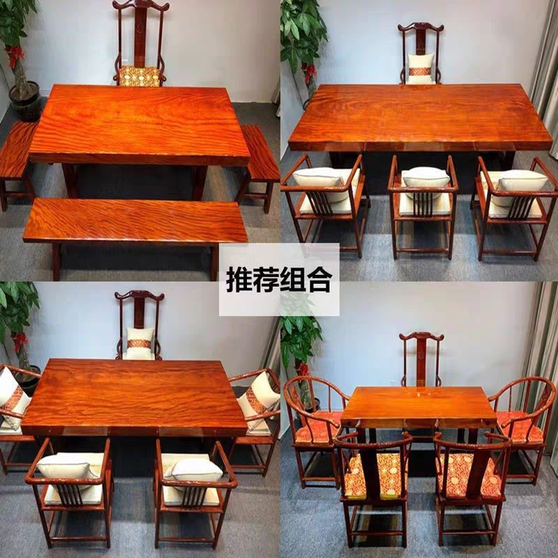 茶桌茶台茶几办公桌