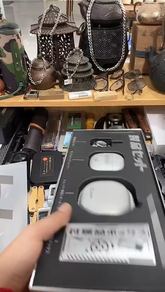 瓷片闪购商品  如图所示