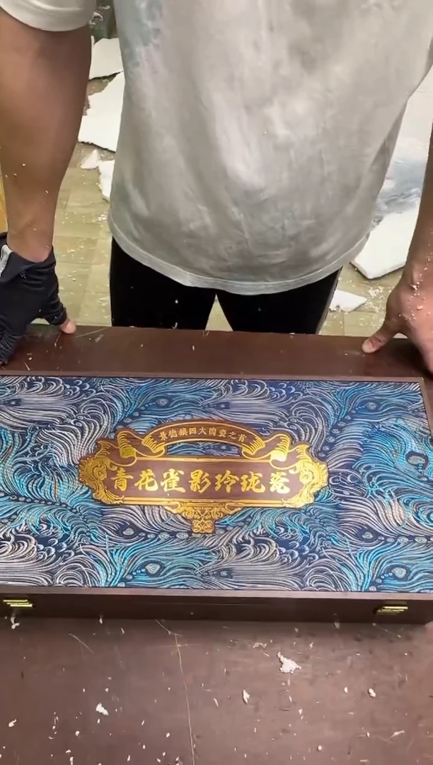 瓷片小浪茶具清货商品链接