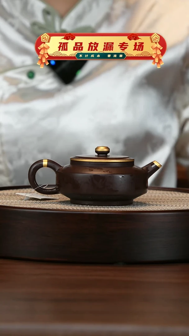 茶壶紫砂宜兴紫砂壶h8128