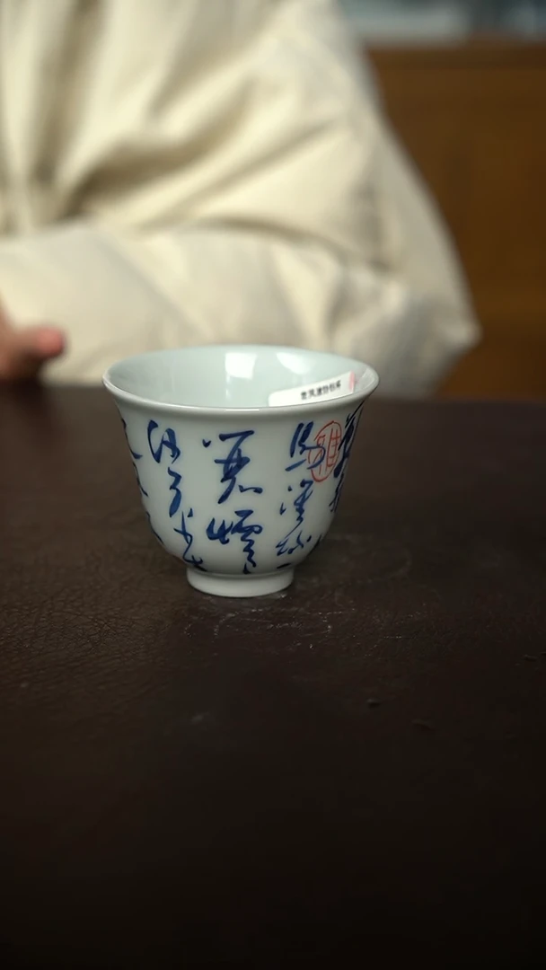 【闪购商品】微瑕福利微瑕福利