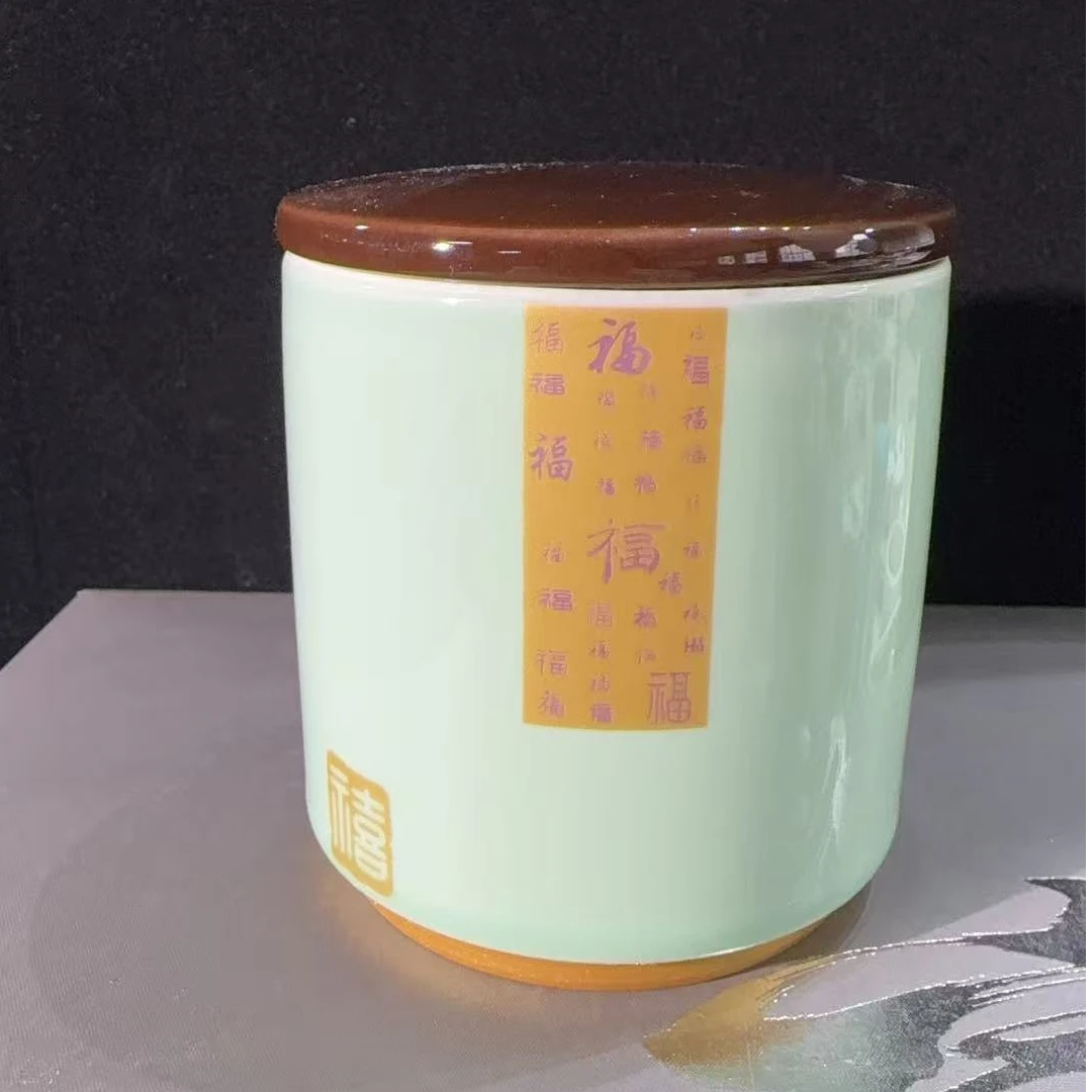 B662景德镇制陶瓷茶叶罐一件