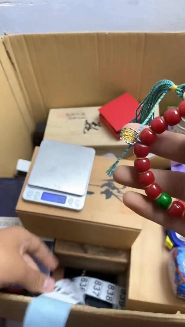 其他瓷器杯子一物一拍822