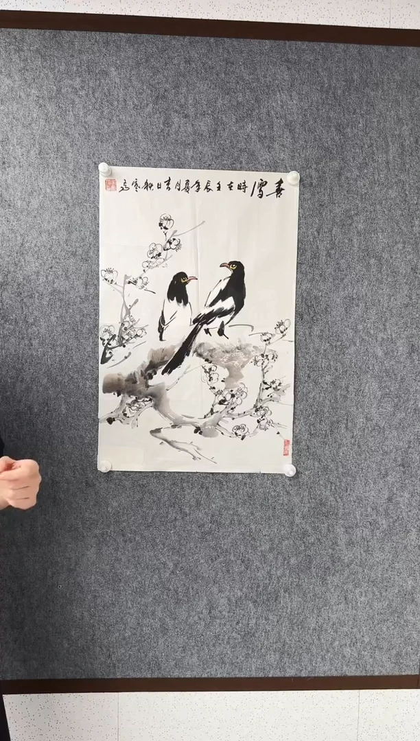 国画ZB-绘画作品-2235