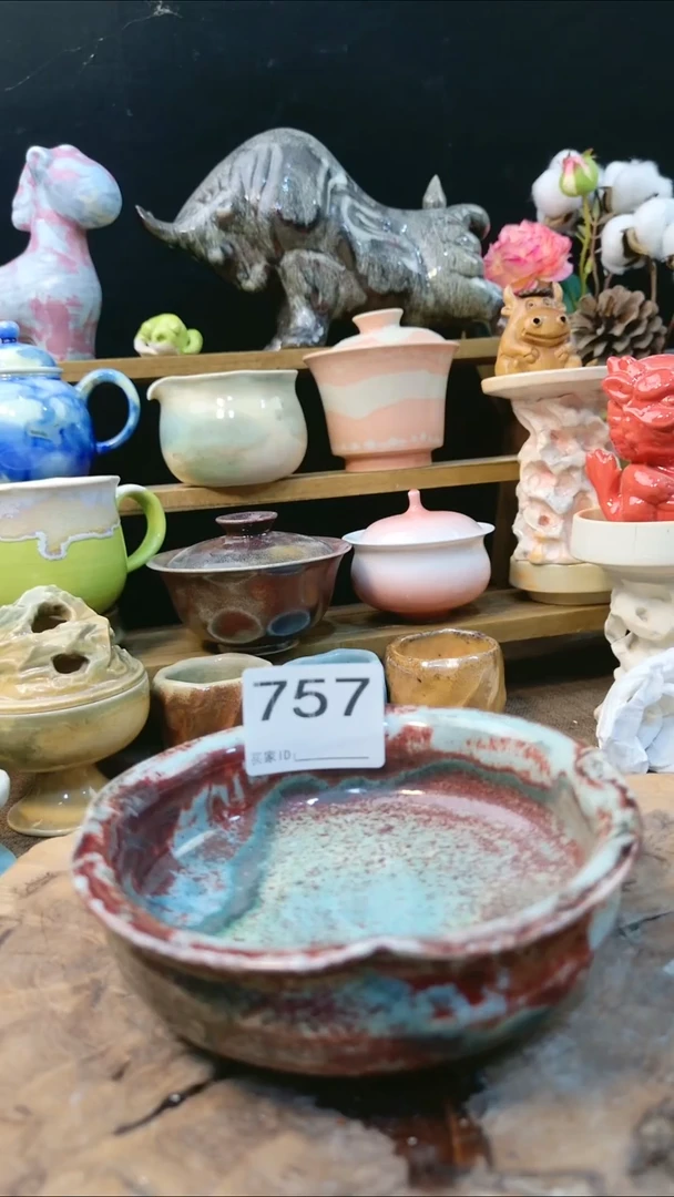 瑕疵品 不退不换