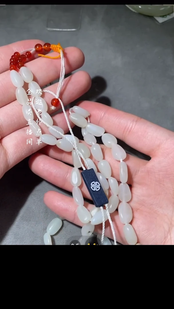 【闪购商品】铜Y欣 和田玉（文物商店，安心选购）