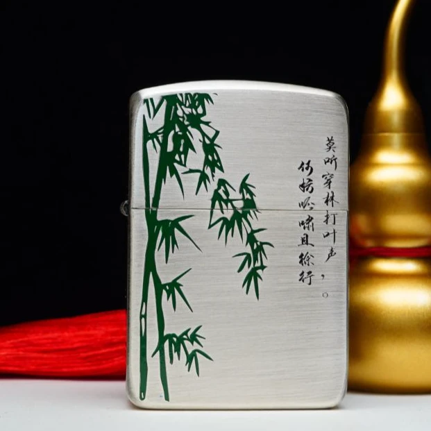 ZIPPO/之宝打火机 一蓑烟雨任平生1941镀银珐琅【小飞甄选】DYJ1
