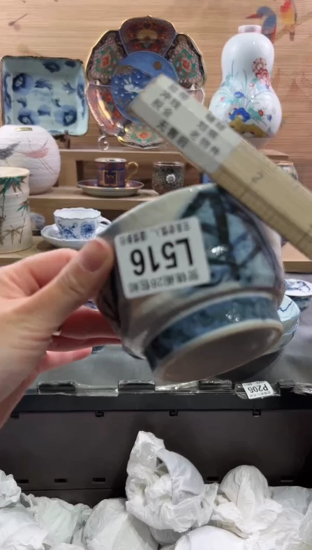 【闪购商品】瓷片当天满28米包邮L516