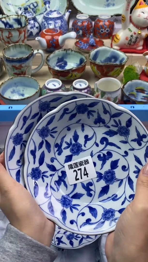 【闪购商品】瓷片隆莲瓷器欢迎大家