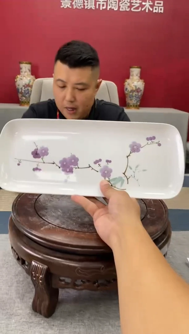 摆件d109景德镇瓷器一件