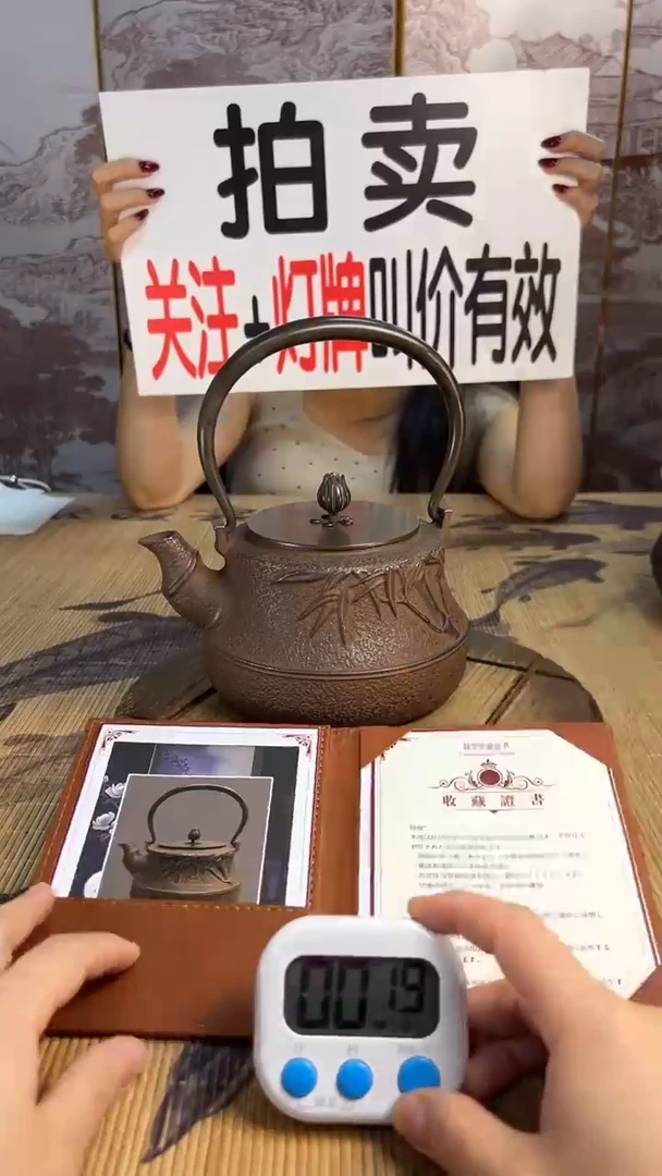 云**韵壶壶壶壶壶壶壶壶壶壶壶    号