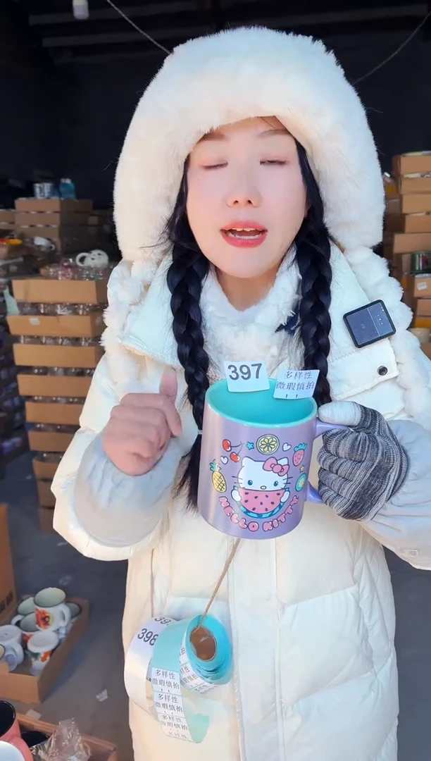 【闪购商品】炻瓷无盖款397【微瑕慎拍】