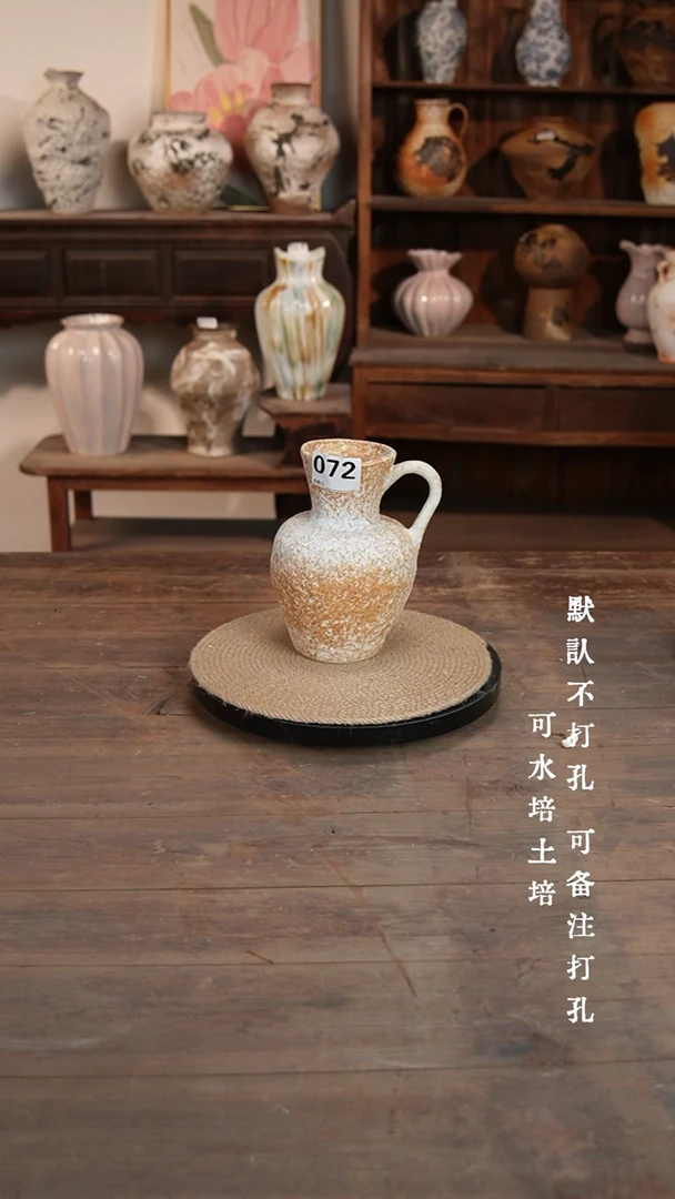 072景德镇陶瓷花瓶
