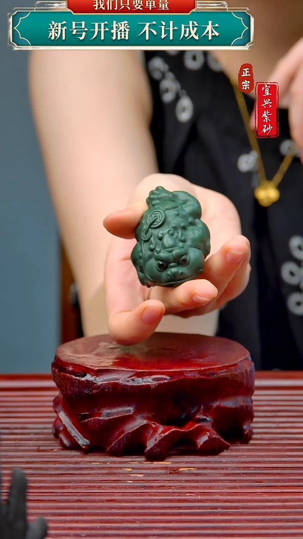 紫砂茶宠宜兴原矿紫砂茶宠摆件