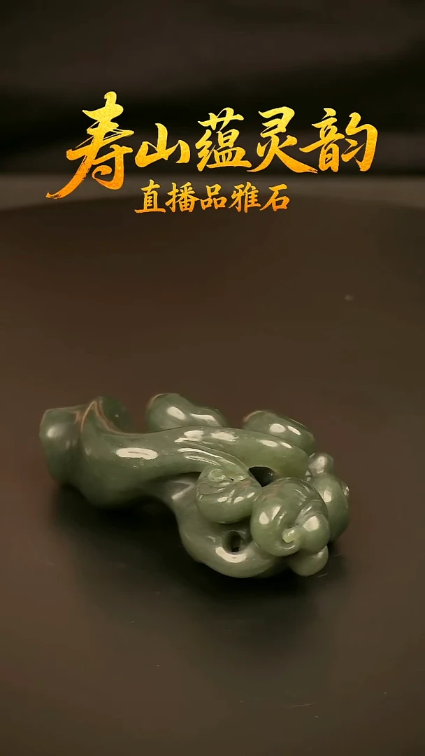 寿山石其他印石印章