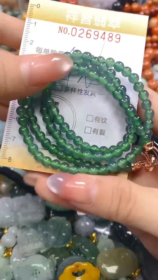 颈饰未镶嵌翡翠闪购0269489