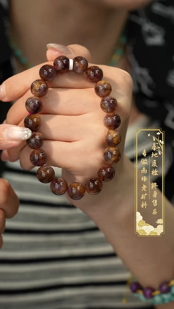 水晶手串未镶嵌L18（多样性发一件）极光10mm