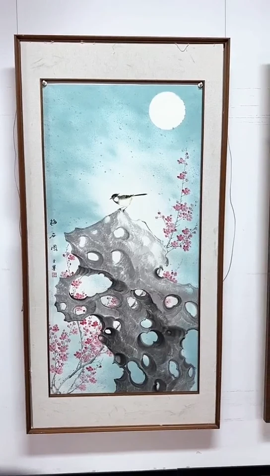 【闪购商品】国画王子墨四尺花鸟《梅石图》