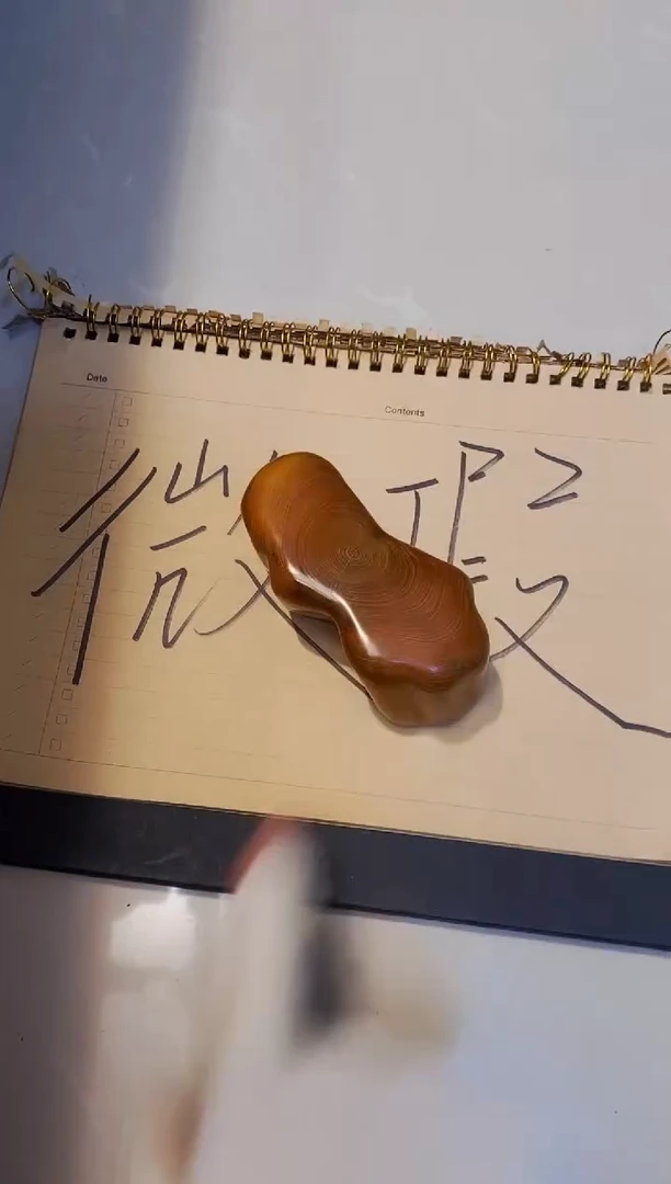 柏木15崖柏崖柏崖柏