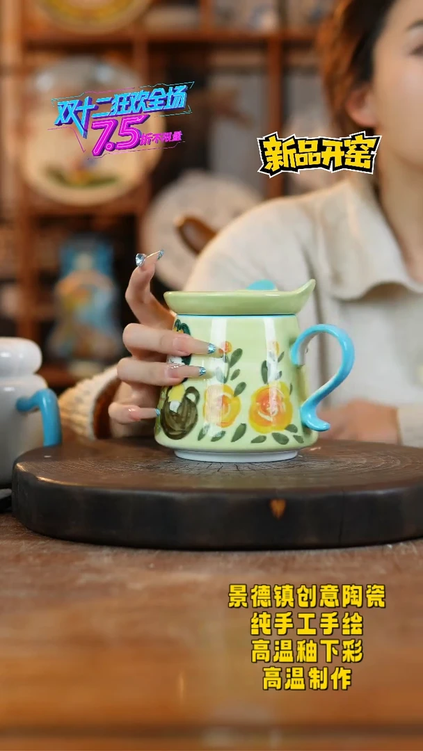 其他陶953景德镇陶瓷