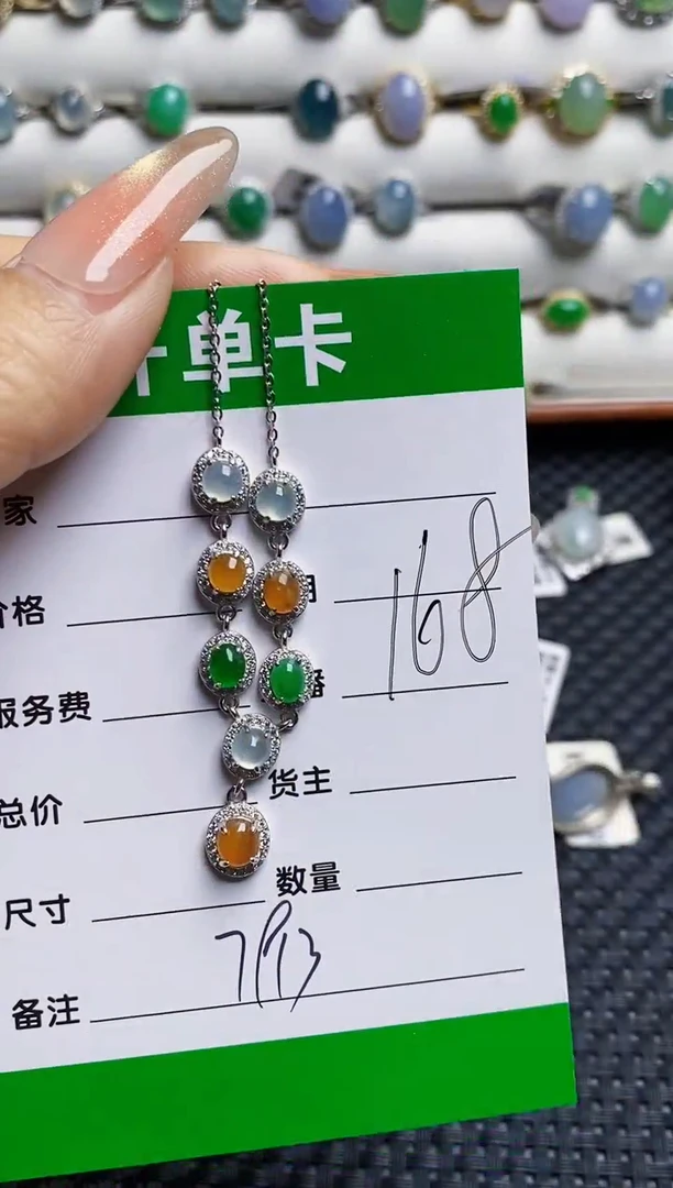 银S925镶嵌戒指翡翠7913