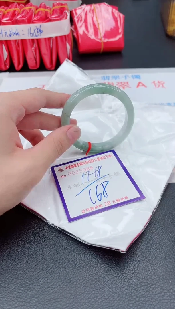 翡翠手镯未镶嵌1111111111