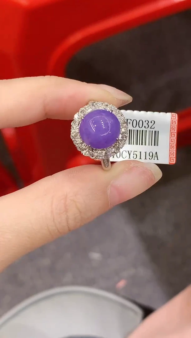 18K金镶嵌戒指翡翠奶****?SY多样性发其一