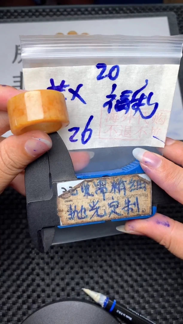 未镶嵌定制翡翠Y*曦毛货需抛光多样性拍一发一