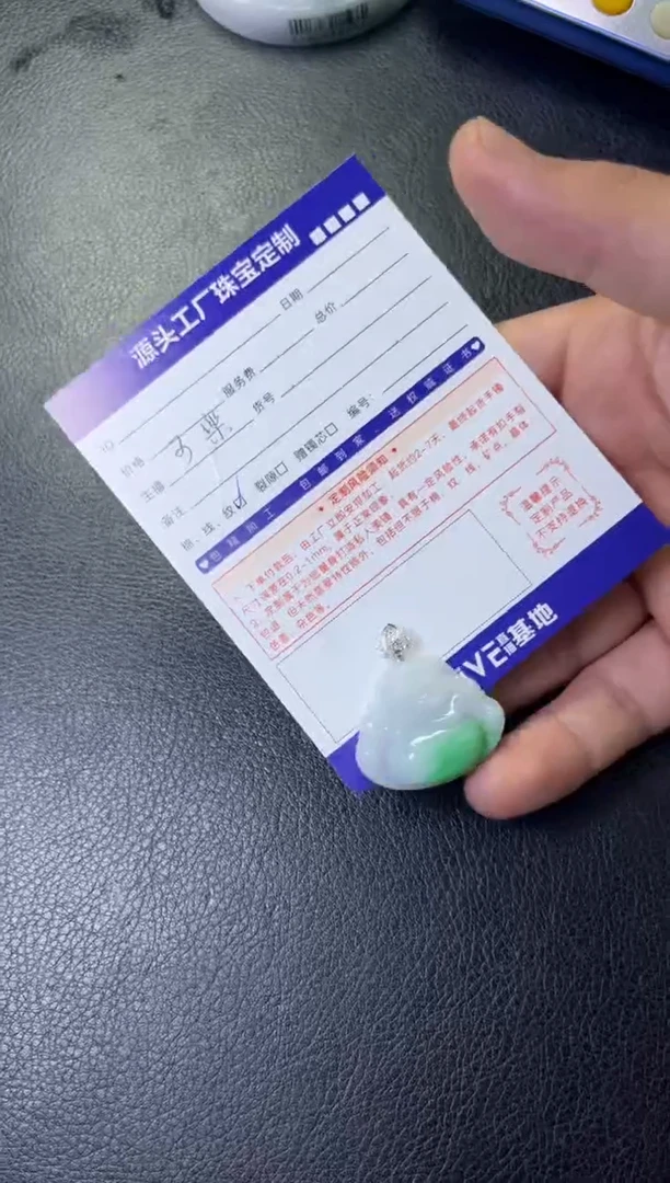 18K金镶嵌挂件翡翠18k金佛公多样性/发一件