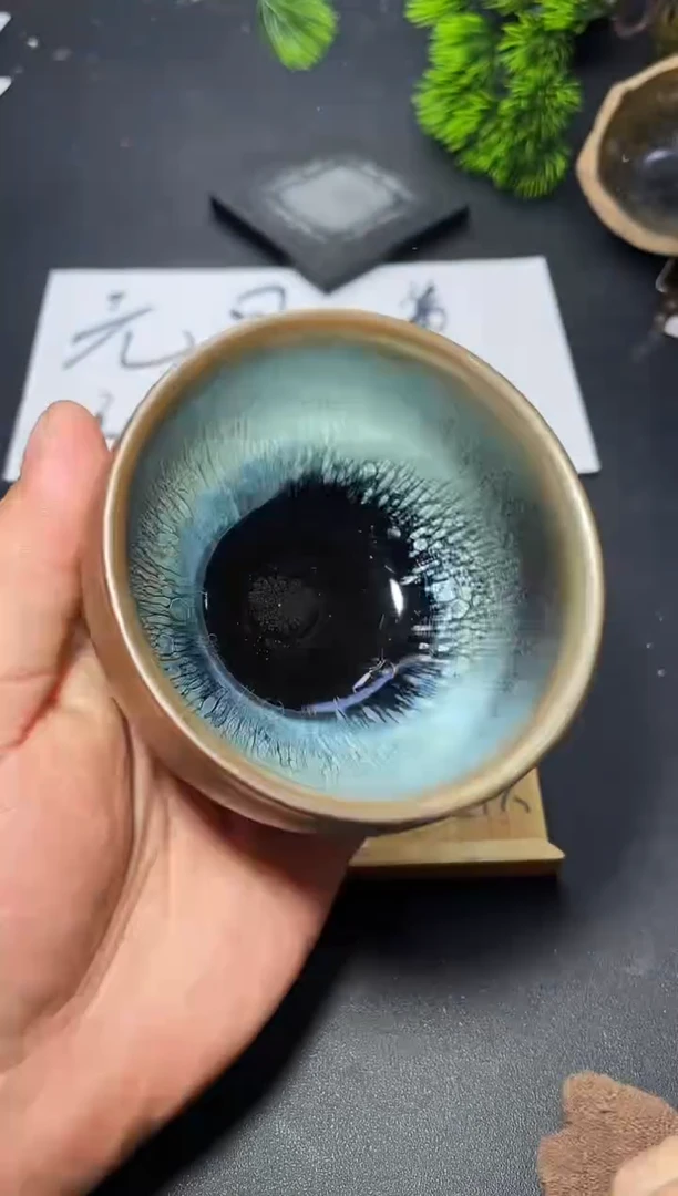 茶盏205 叶紫建盏
