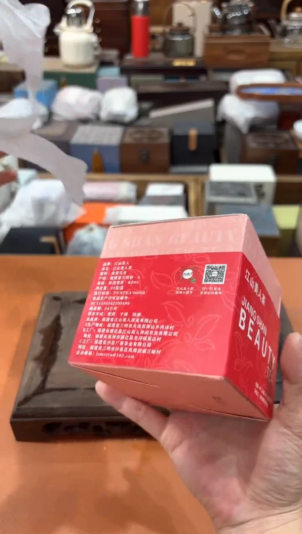 【闪购商品】瓷片@@@@@@@@@@@@GH755