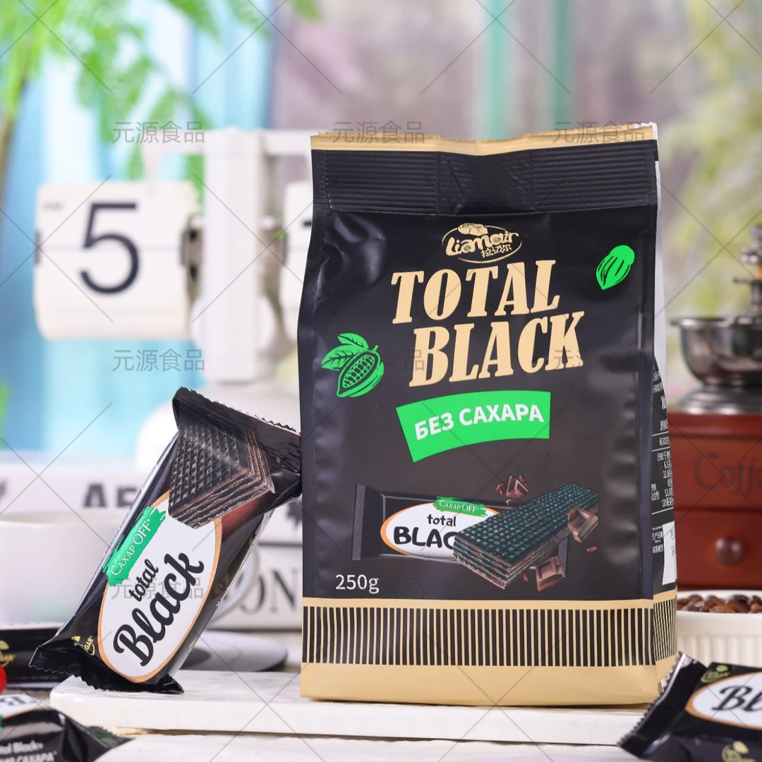 【圆源世贸】25年9月新日期俄罗斯进口拉迈尔牌0蔗糖黑巧克力威化
