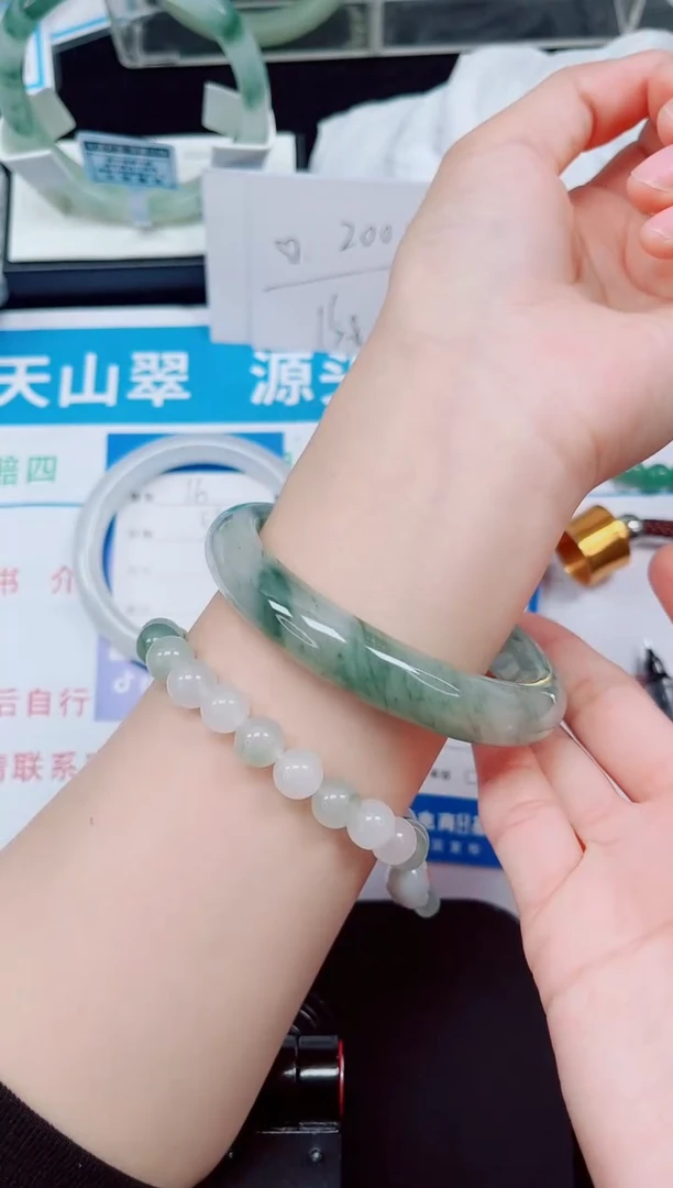 未镶嵌手镯石英岩玉17-62/63