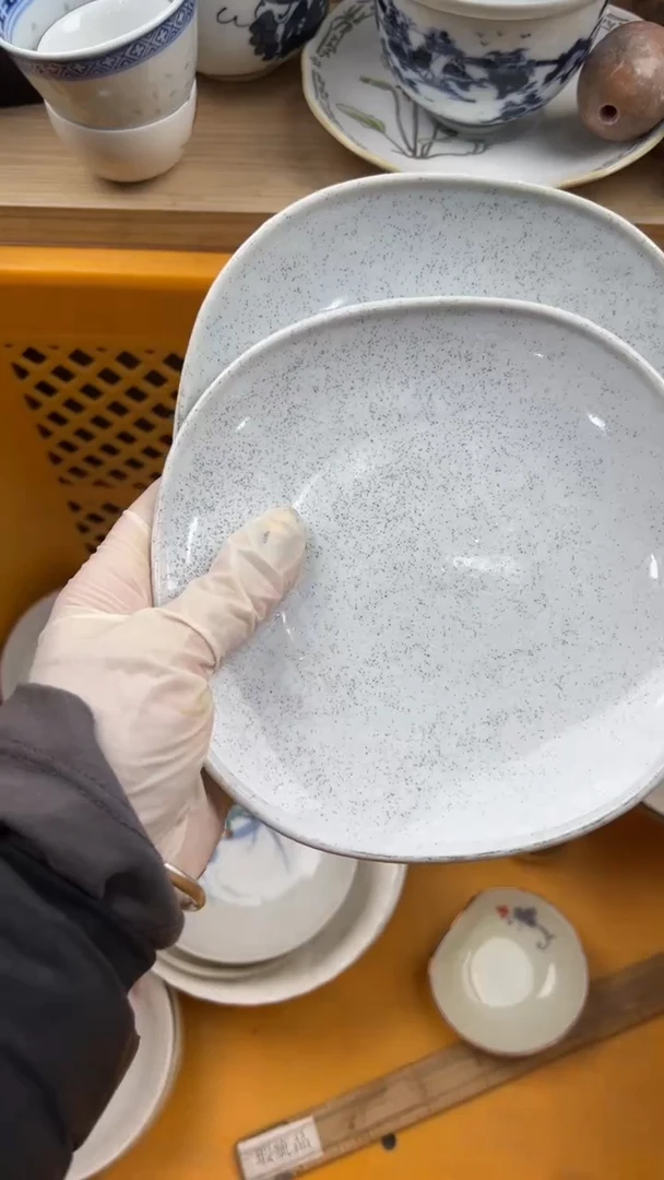 128默认微瑕，满20元包邮