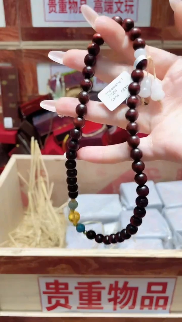 手串精品手串闪购链接（多样性发其一）￥