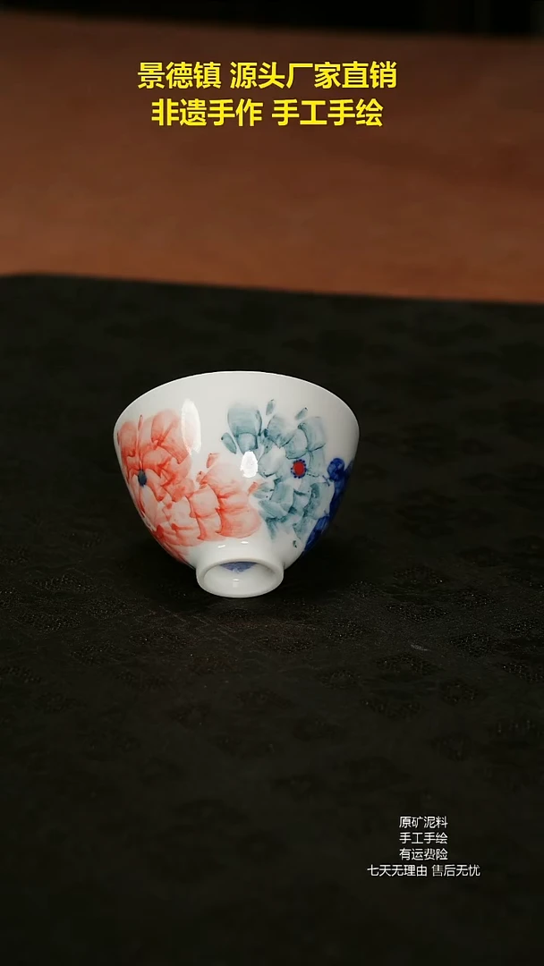景德镇手工手绘陶瓷