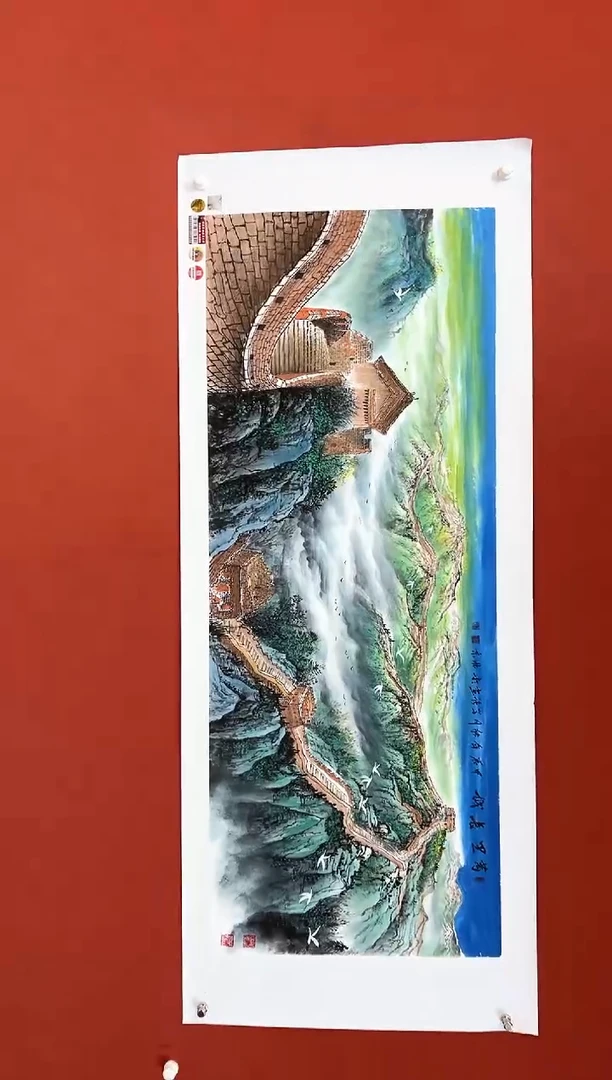 国画闫学强 国画作品