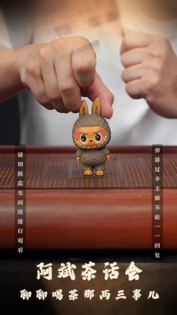 茶壶紫砂03空山造器紫砂  拉布布