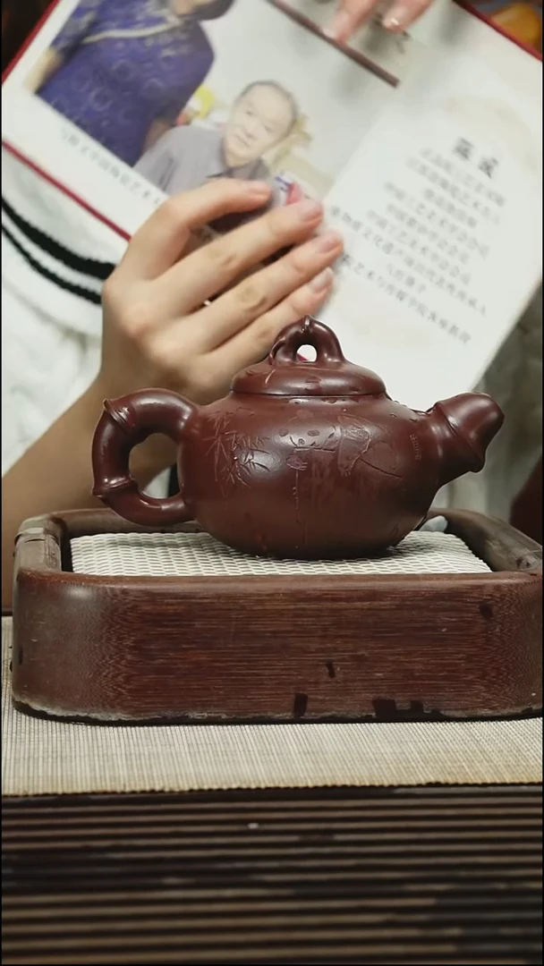 茶壶紫砂300毫升