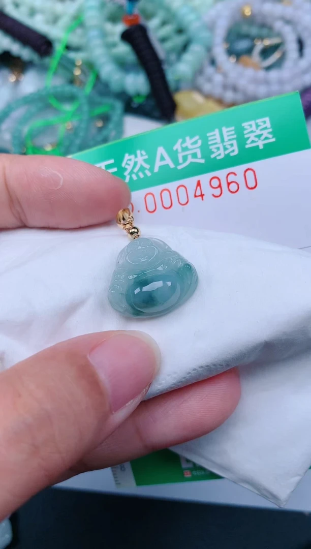 颈饰未镶嵌翡翠.0004960