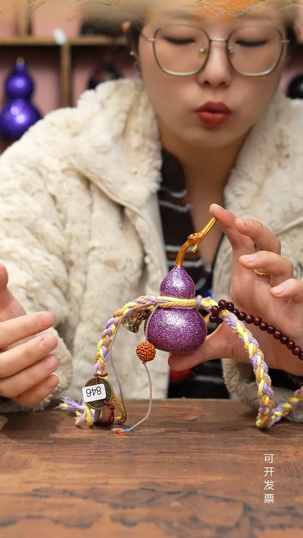 846号缘梦工艺葫芦（天然真葫芦）