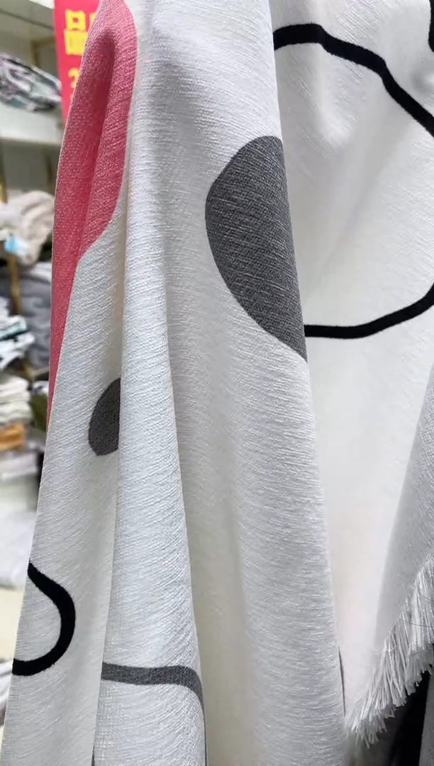 雪尼尔粉色圆圈420