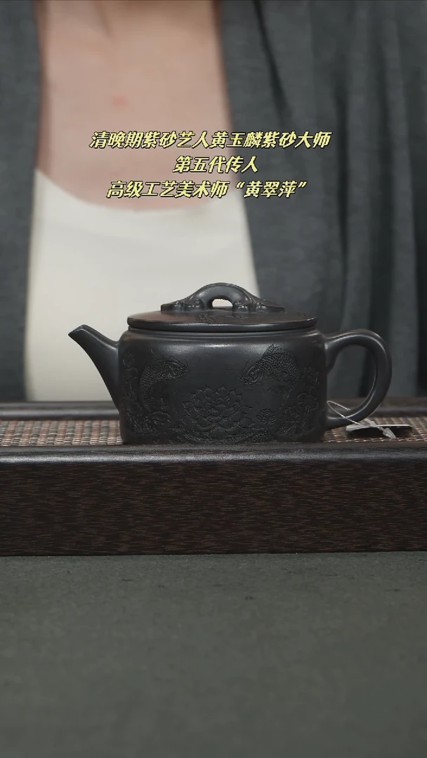 茶壶紫砂宜兴紫砂280cc1103
